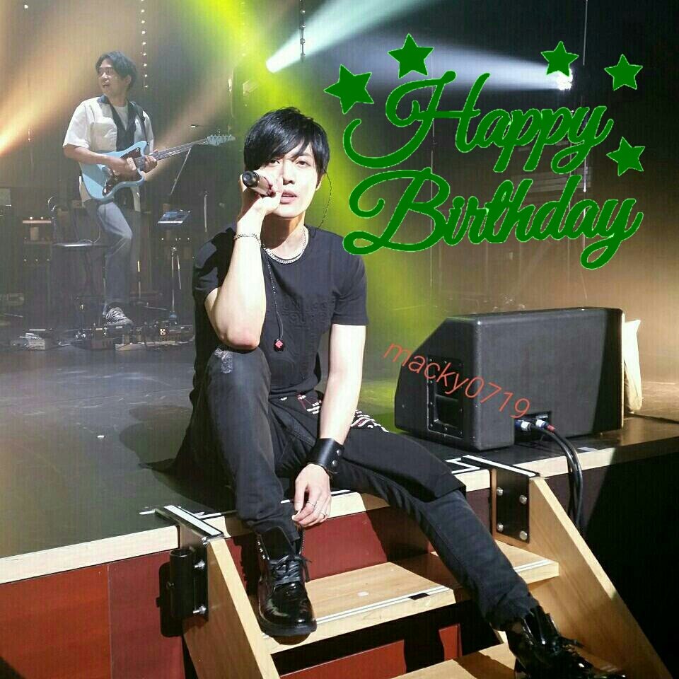Happy Birthday Kim Hyun Joong   