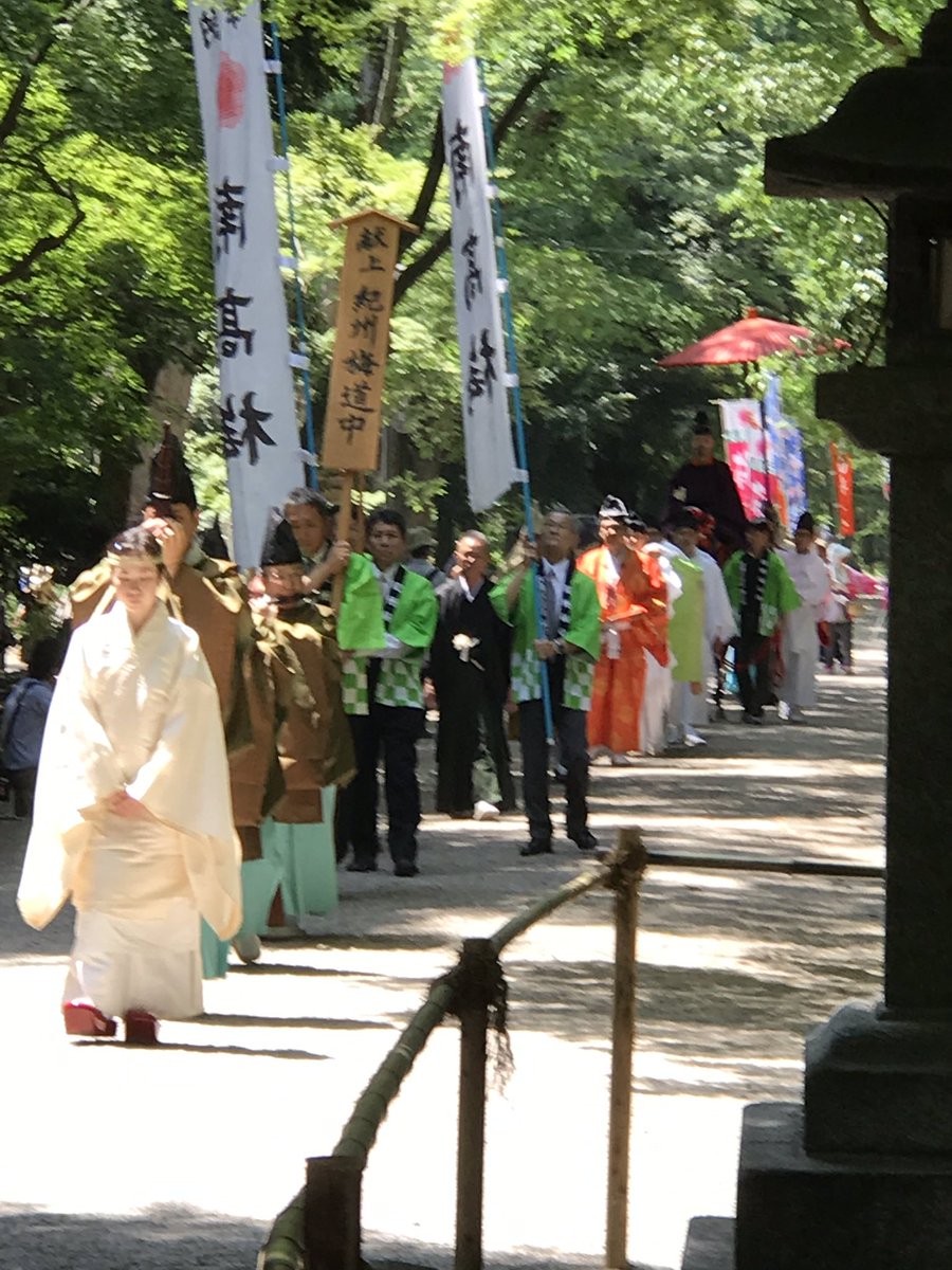 紀州南高梅奉納hashtag