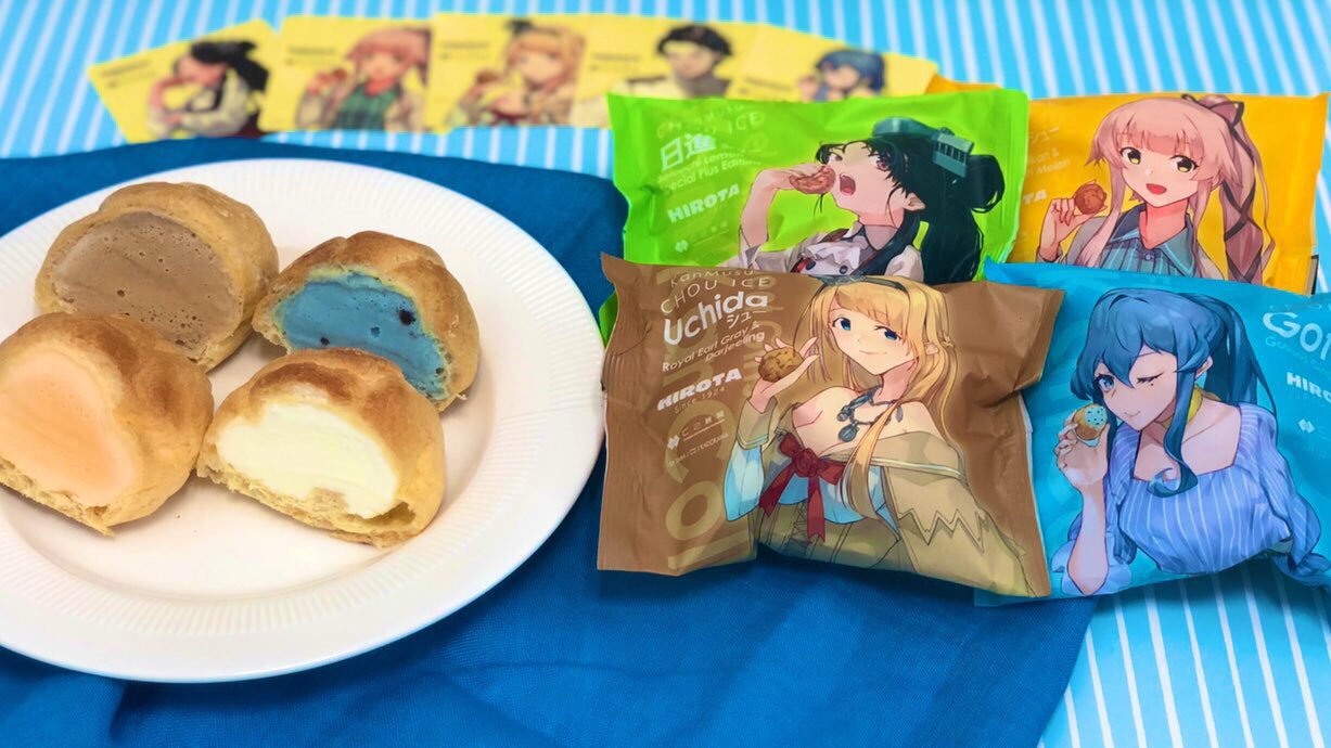 洋菓子のヒロタ على X: 