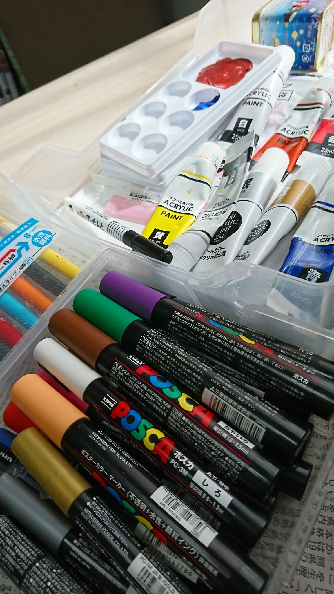 やっぴい Farmers Father 子供が小学で使ってたポスカに買い足したのとダイソーのアクリル絵の具です T Co 7dgxfbom8l Twitter