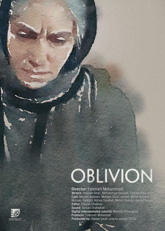 DesertscapeIFF's tweet photo. Congratulations to "#Oblivion" an official selection of the #Desertscape International Film Festival.
The fest runs June 20th-22nd at the Historic Electric Theater in beautiful St. George, UT!
Tickets on sale now https://t.co/hvrTqXklZt
#desertscapeiff #utah #fatemehmohammadi https://t.co/aK1zoCleW0
