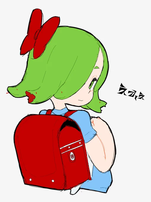 こどもメデューサ 