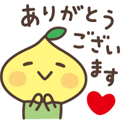 無料スタンプのtwitterイラスト検索結果 古い順 無料スタンプのtwitterイラスト検索結果 古い順
