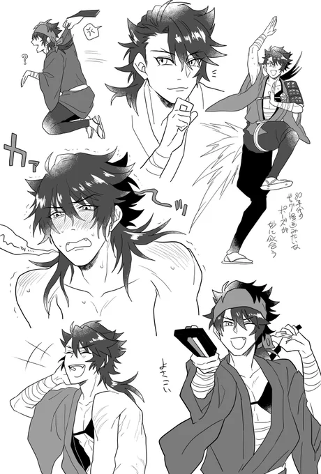 RTで回ってきたおおまかなアウトラインから描くみたいなのやってみたら陸奥守が増えゆう
髪下ろしは…なんかその、むつひぜ… 