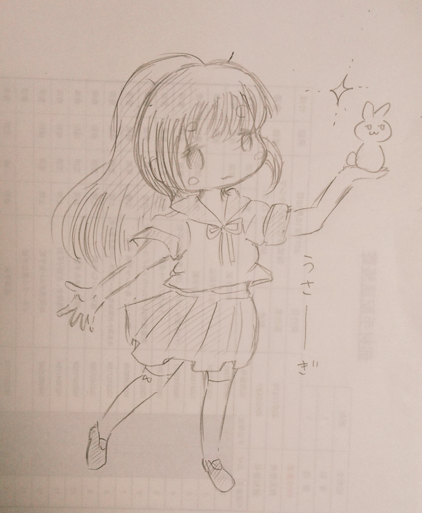 はいっ!
#イラスト #女の子 #うさぎ #絵描きさんとつながりたい #アナログ 