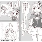 2019/06/06