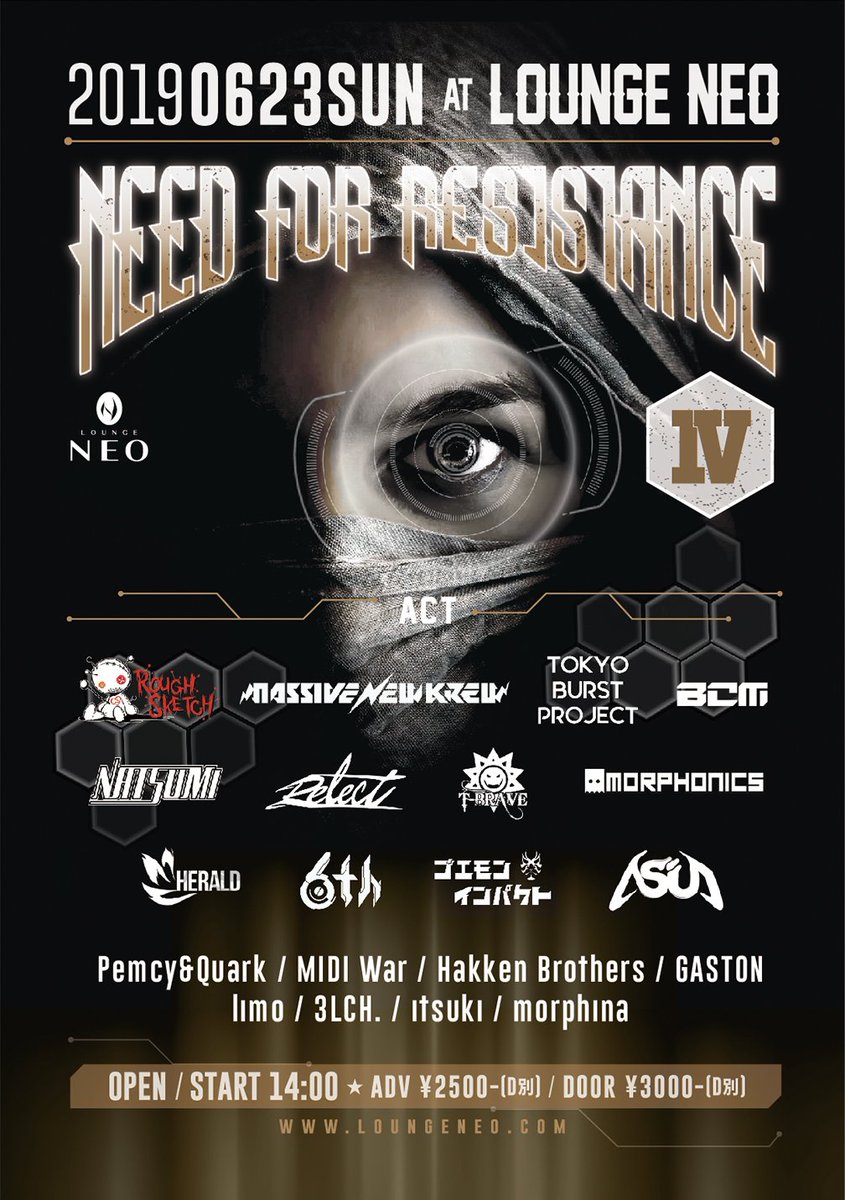 RedOgre's tweet photo. 【出演】
Need For Resistance IV @ 渋谷LOUNGE NEO
6/23(日) 14:00-

出演色々の6月、もちろんゴエモンインパクトの出動もあります！👊🤖
4つ打ちでグイグイプレーさせていただく予定🔧

👽ディスカウントはこちらから👽
https://t.co/1lvGn378UA

#NeedForResistance
#Hardcore
#Hardstyle https://t.co/GgSla1Wdh5