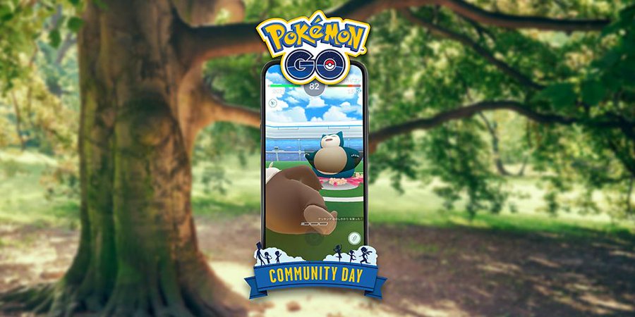 ポケモン Go 6月8日のコミュニティ デイでは進化したケッキングが のしかかり を覚える 電撃オンライン