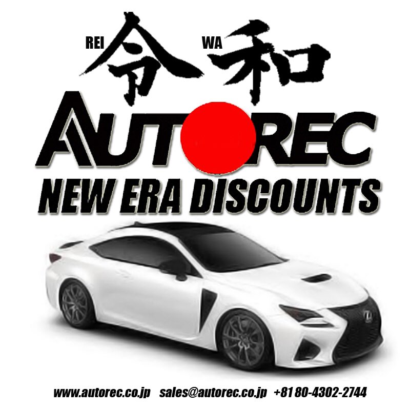 autorecjapanca1's tweet photo. AUTOREC NEW ERA DISCOUNTS! CLEARANCE SALE ON
ALL STOCKS, EVERYTHING MUST GO!
https://t.co/OobSzHVS4D
WHATSAPP/VIBER: (+81) 80-4302-2744
#autorec #autorecjapancars #autorecnewarrival #importjapancars #japan #jdm #reiwa #japan https://t.co/kJVF13B4bS