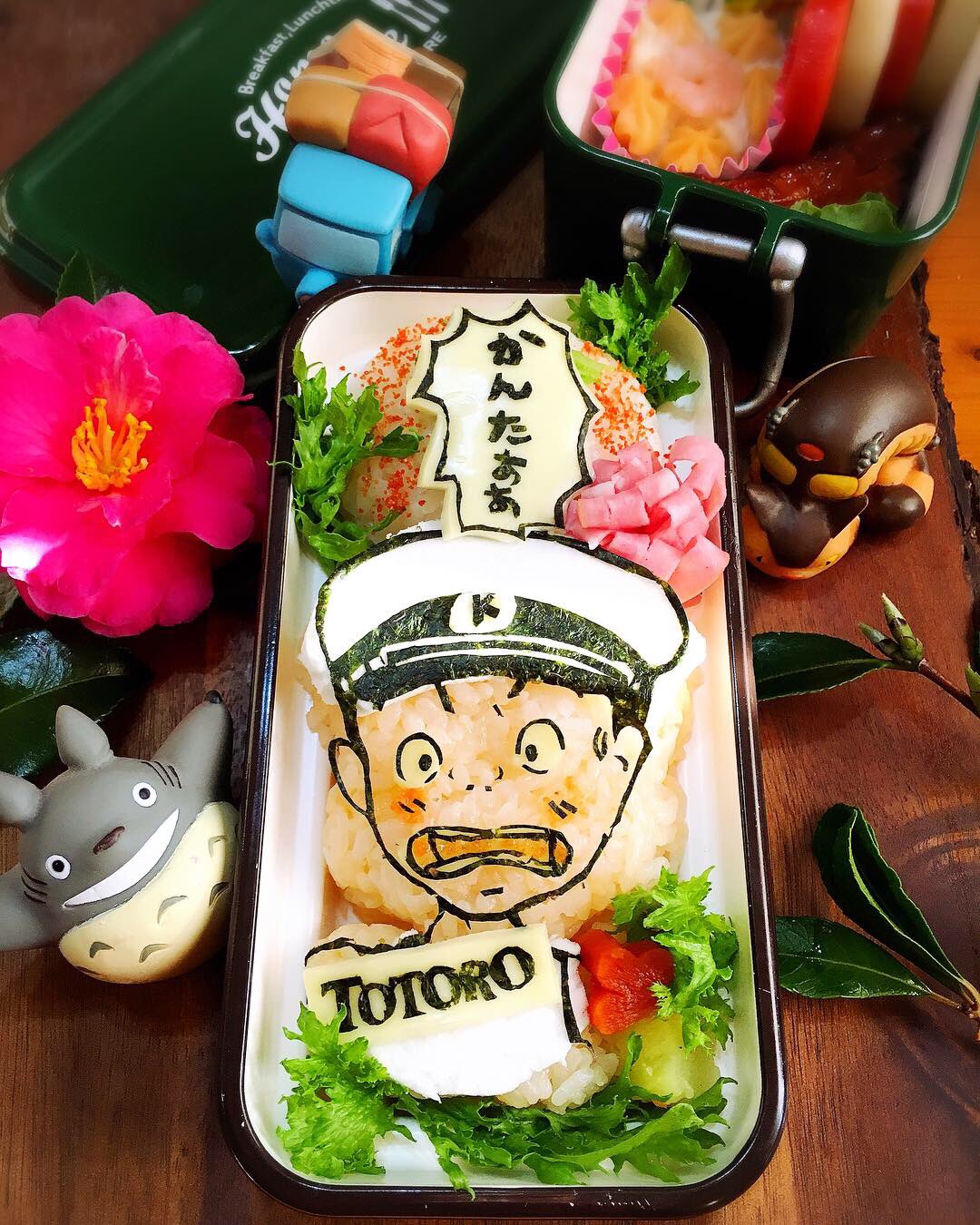 となりのトトロ弁当 Twitter Search Twitter