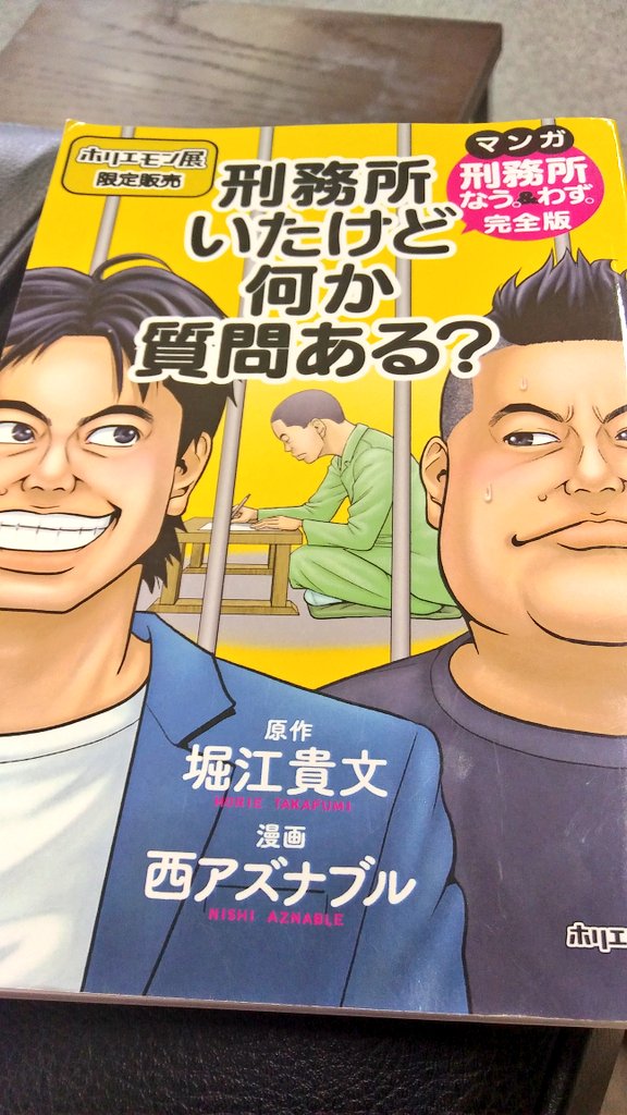 E5 91 E5 8b 99 E6 80 81 84 81 9f 81 91 81 E4 95 81 8b E8 E5 95 8f 81 8b بحث في تويتر