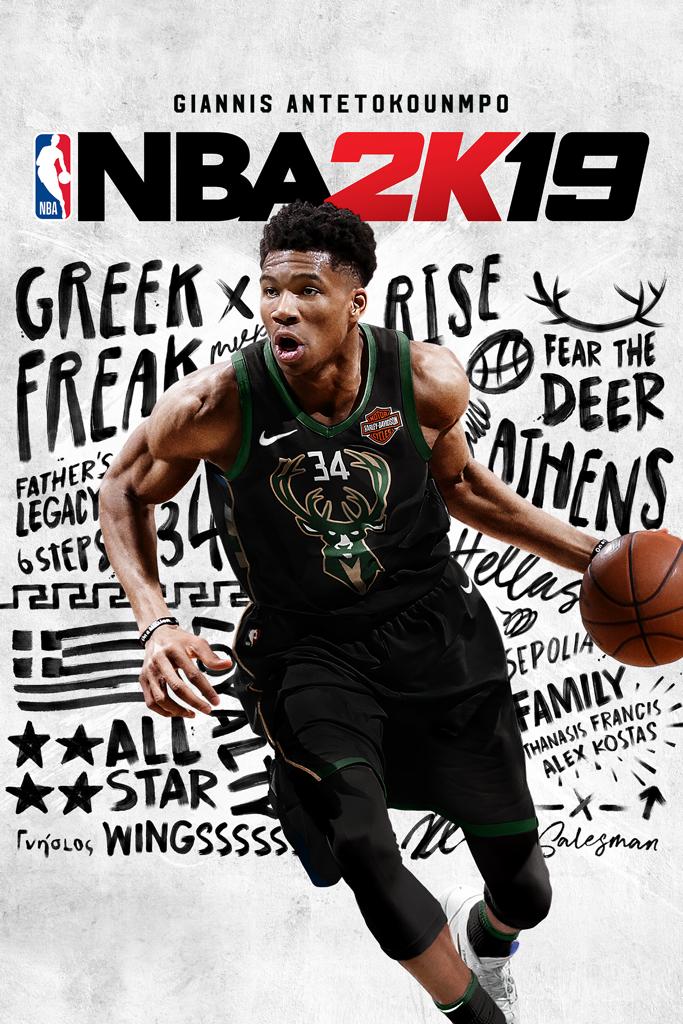 Wario64's tweet photo. NBA 2K19 is $2.99 on XBL https://t.co/BylsHRhwzo https://t.co/7us0k6rskr