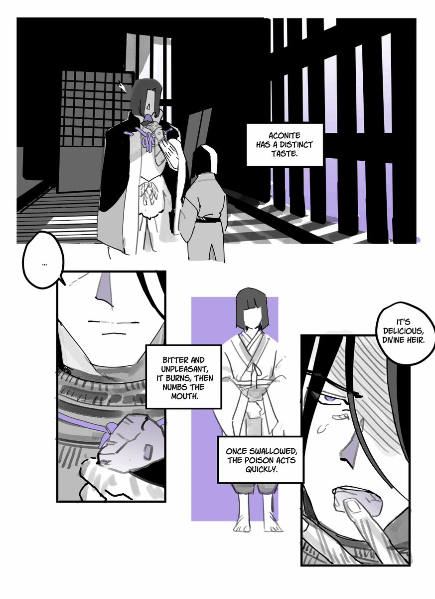 [sekiro, dead wolf au] "ohagi", kuro poisons the immortal lord genichiro: pages 1-3 
