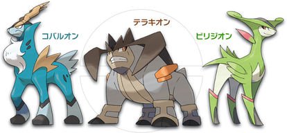 剣士のtwitterイラスト検索結果 古い順