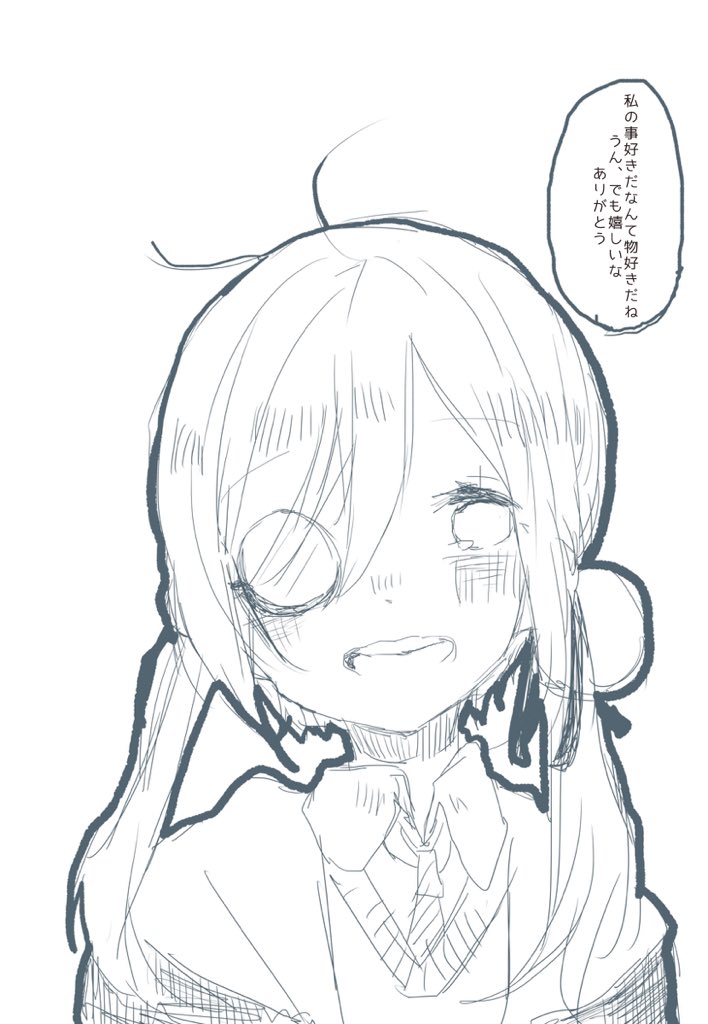 @P_INU_ 