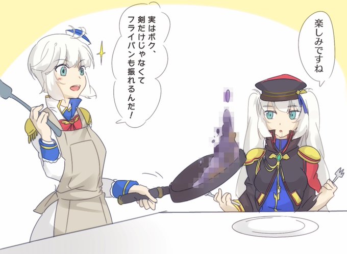 セシアのtwitterイラスト検索結果 古い順 セシアのtwitterイラスト検索結果 古い順