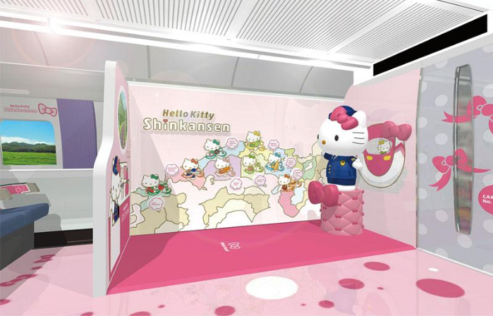 GaijinIn's tweet photo. Are you a #HelloKitty lover? This 6 July get on board the Hello Kitty bullet train return day trip Hiroshima->Awaji Island and experience the luxurious Hello Kitty Smile attraction with gallery, theatre, shops and more!
For info on how to sign up:
https://t.co/fxYwHGyvfg https://t.co/TAI2icL2K1