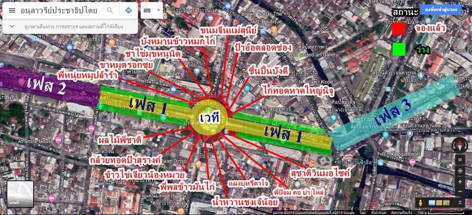 TRVC tweet media