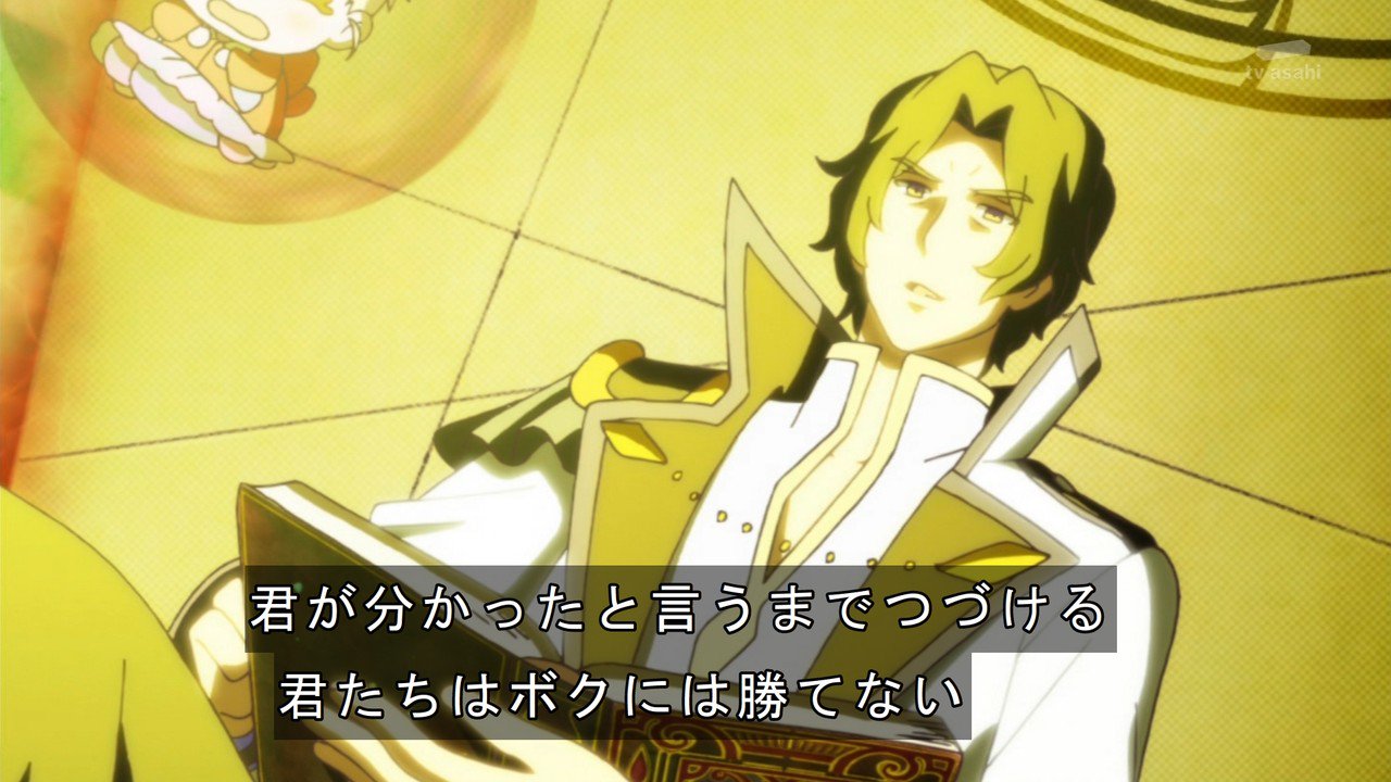 Eagle H C F メカニック予備軍 プリキュア敵の女児向けアニメとは思えないエグい悪事を挙げていく ジョージ クライの 君がわかったと言うまで続ける 君達は僕には勝てない と言いながらエール以外の四人を電撃拷問するシーン アンジュとマシェリの