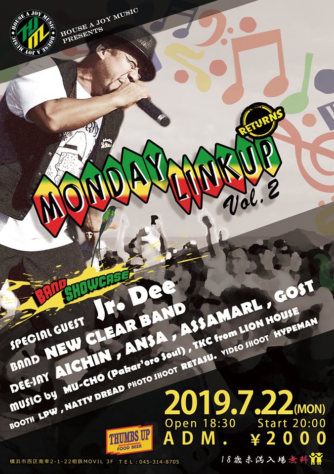 MONDAY LINK UP tweet media