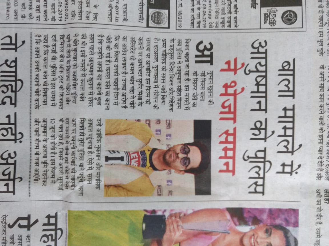 DirectorKamal27's tweet photo. Modi ji..plz help me..aap hi humari awaz hain...garibo ke masiha hain..meri madad kijiye..plz Modi ji..Plz.
@narendramodi https://t.co/NnBIyIjdKt