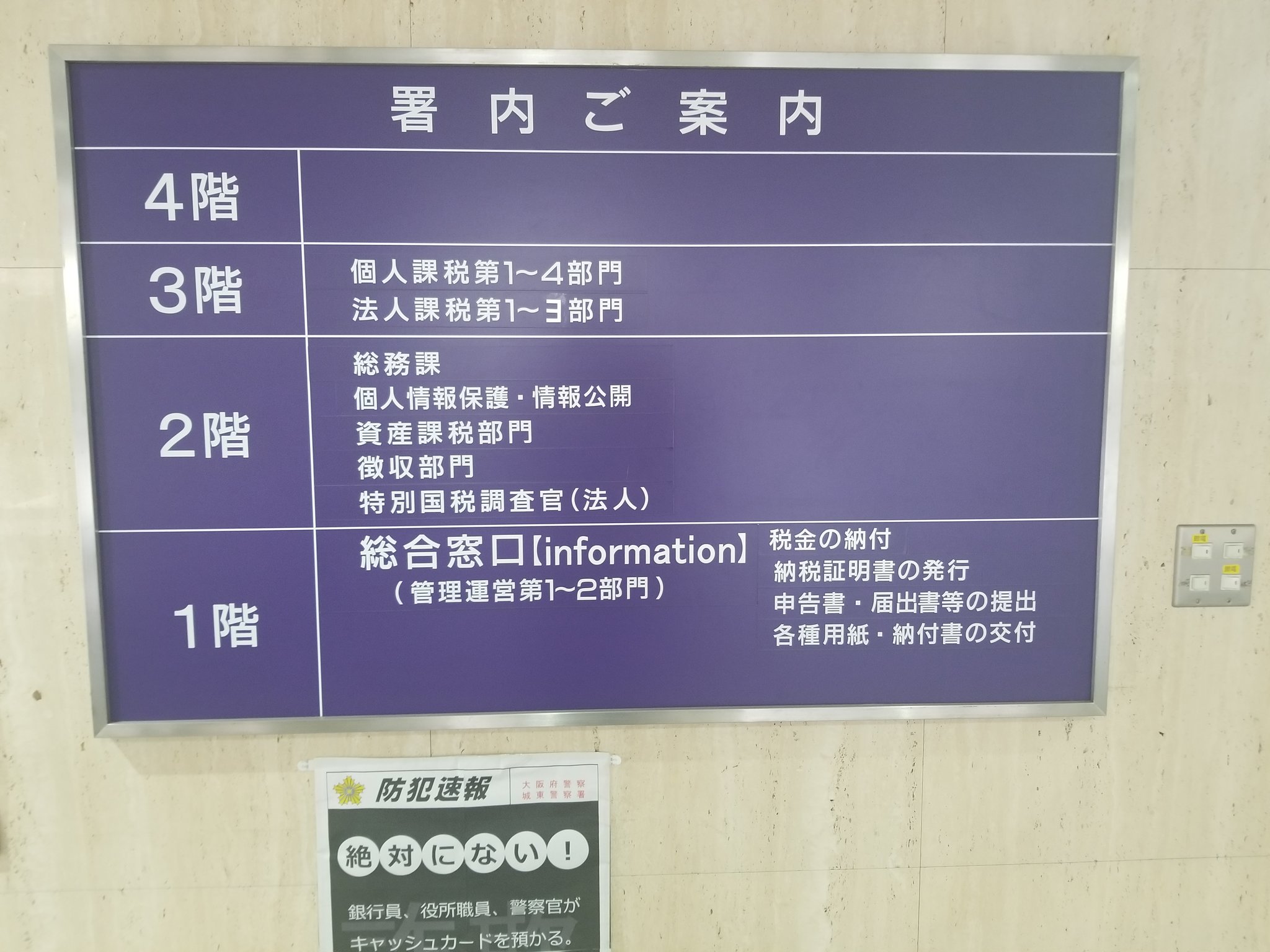 Uzivatel 王明珠 Na Twitteru こんにちわ Uzivatel 王明珠 Na Twitteru こんにちわ