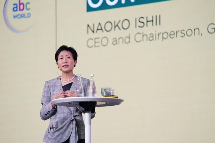 .<a href="/theGEF/">Global Environment Facility (GEF)</a> @NaokoIshiiGEF announces #GlobalCommonsAlliance to tackle threats to health of planet “If we don’t change path we’re on we will destroy the conditions that are the very foundations for our economies and societies” #OurGlobalCommons #Ecosperity wrld.bg/Y1Fd50uxISB