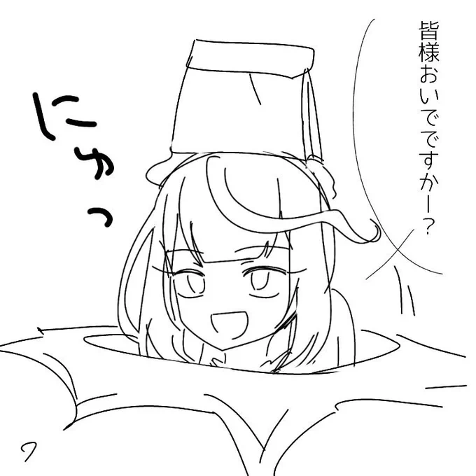 @WgParco @90mm30mm それは良かったです! 