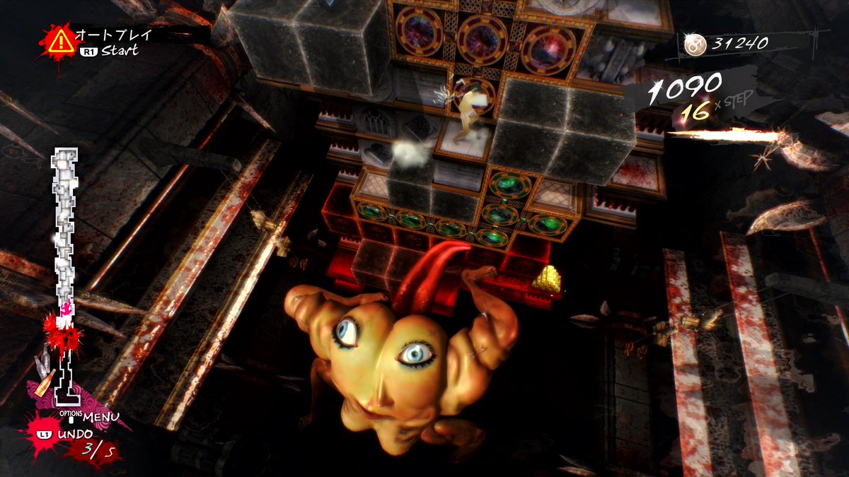 Twitter पर キャサリン フルボディ 公式 本日6月6日は 恐怖の日 です キャサリン フルボディ で恐怖といえば悪夢パート なかでも ボスが追いかけてくるステージはヒイィッって感じですよね ヴィンセントに安眠の日は訪れるのでしょうか スヤァ