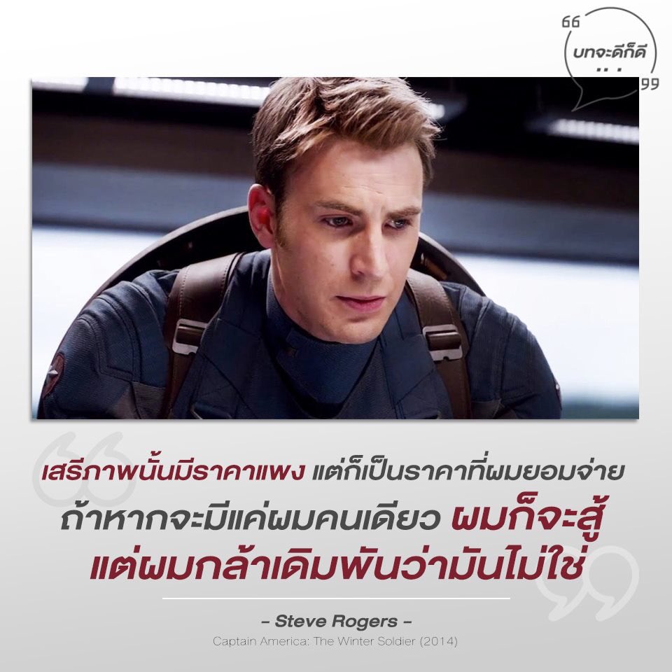 บทจะดีก็ดี tweet media