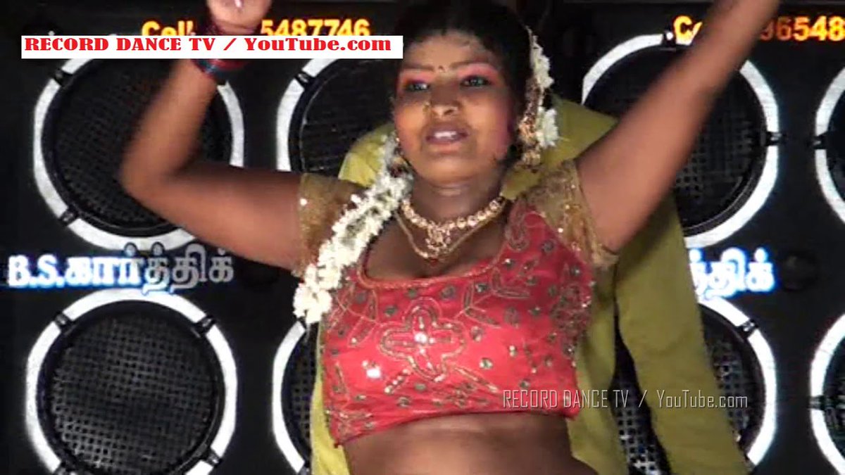 villagedance0's tweet photo. #Pacha #MOLAGA #Athu KARAMILLA-NERKUPPAI-#AADAL ... has been published on - https://t.co/FvVwl9BxSb - #Hot #JALLIKKATTU #Karakattam #KARAMILLANERKUPPAIAADAL #Movie #PAADALBYRECORD #PACHAMOLAGAATHUKARAMILLA #PACHAMOLAGAATHUKARAMILLANERKUPPAIAADALPAADALBYRECORDDANCE #Recorddance https://t.co/26LQWdVaPc