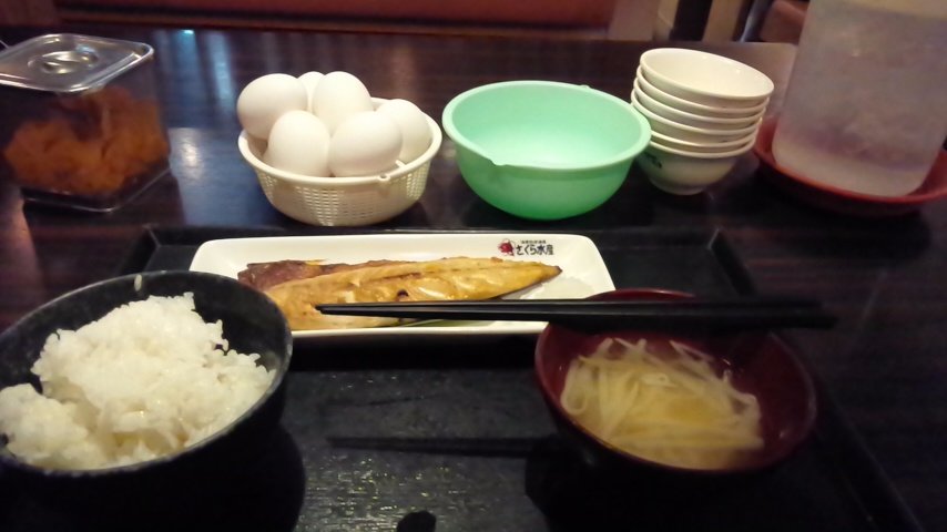 さくら水産ランチ