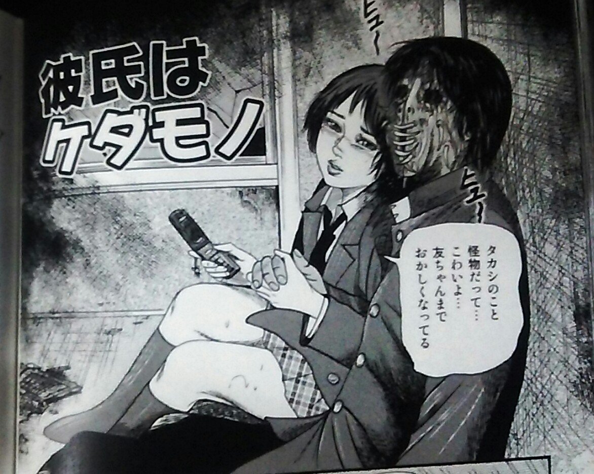 おおかみ書房公式／劇画狼 på Twitter: 