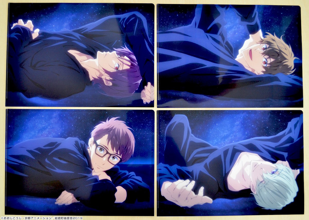 Free!」シリーズ公式 on X: Free!」シリーズ公式 on X: