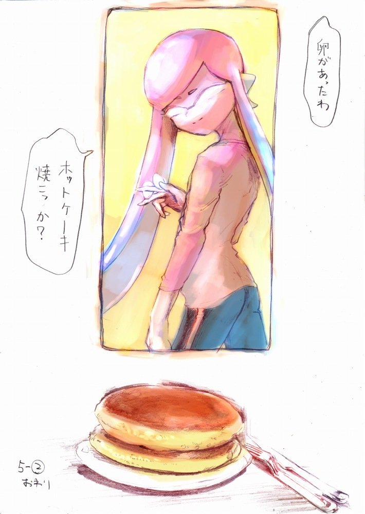 part5-②-3 