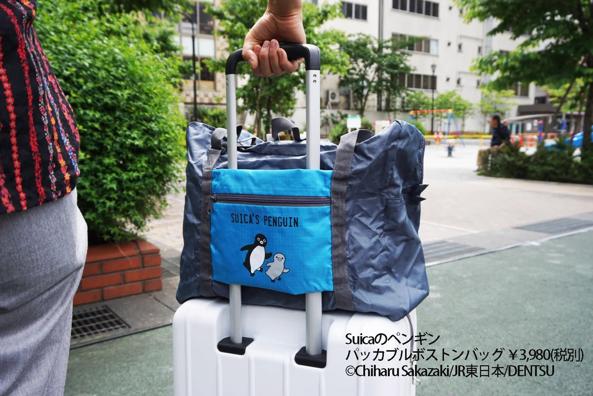 Suicaのペンギン』グッズ担当＠オレンジページ on X: 