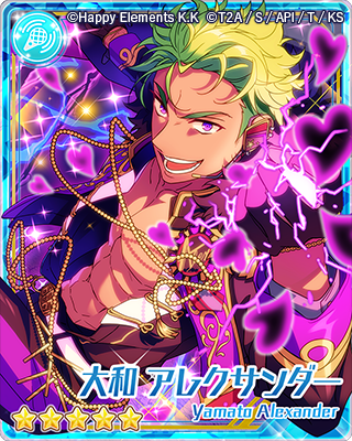 あんスタ キンプリイラスト 大和アレクサンダーの腹筋にファン歓喜 Kai You Net