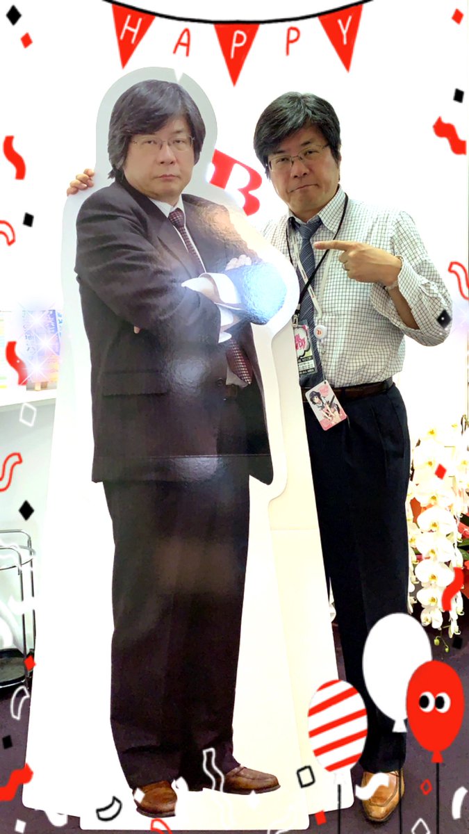 本日6/6は我らが木谷高明会長(@kidanit)のお誕生日