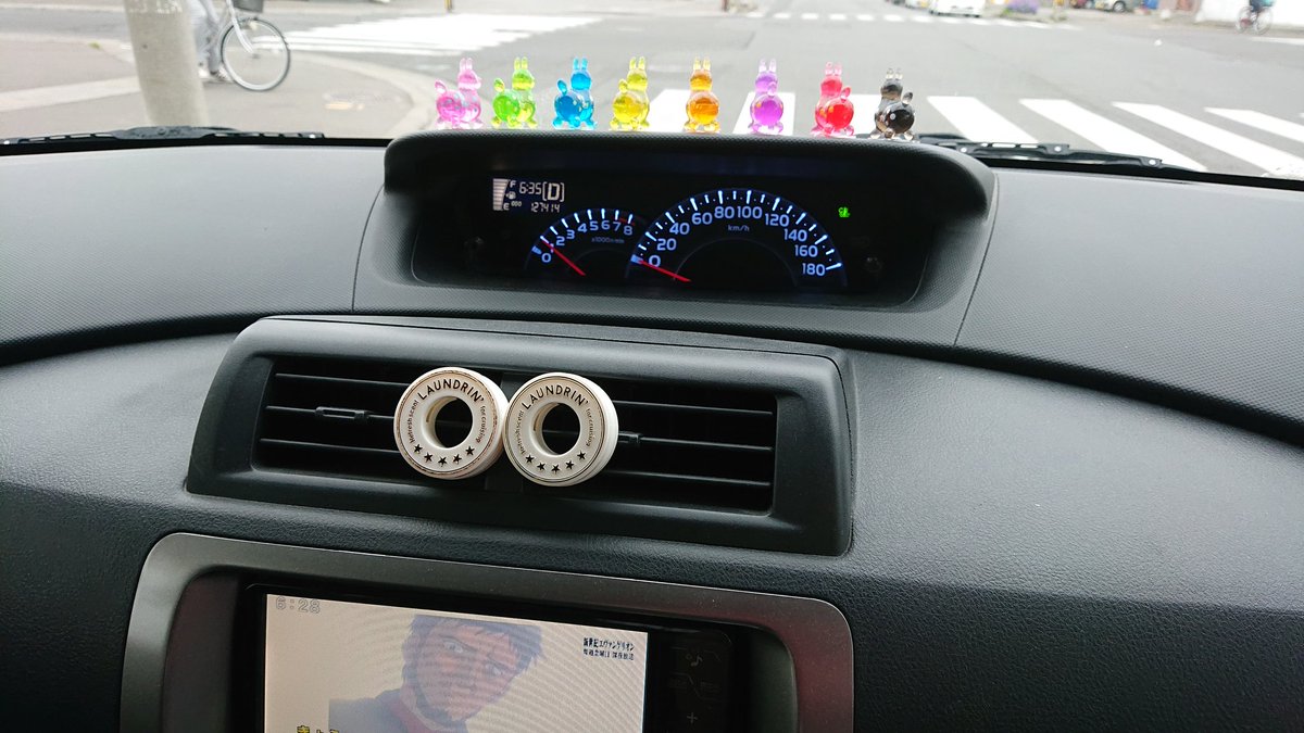Aym わたしの車にエイトカラーのrodyちゃん 可愛い 手前の はランドリンのやつ2つ並べてる 可愛い 関ジャニ エイト Rody Aym わたしの車にエイトカラーのrodyちゃん 可愛い 手前の はランドリンのやつ2つ並べてる 可愛い 関ジャニ エイト Rody
