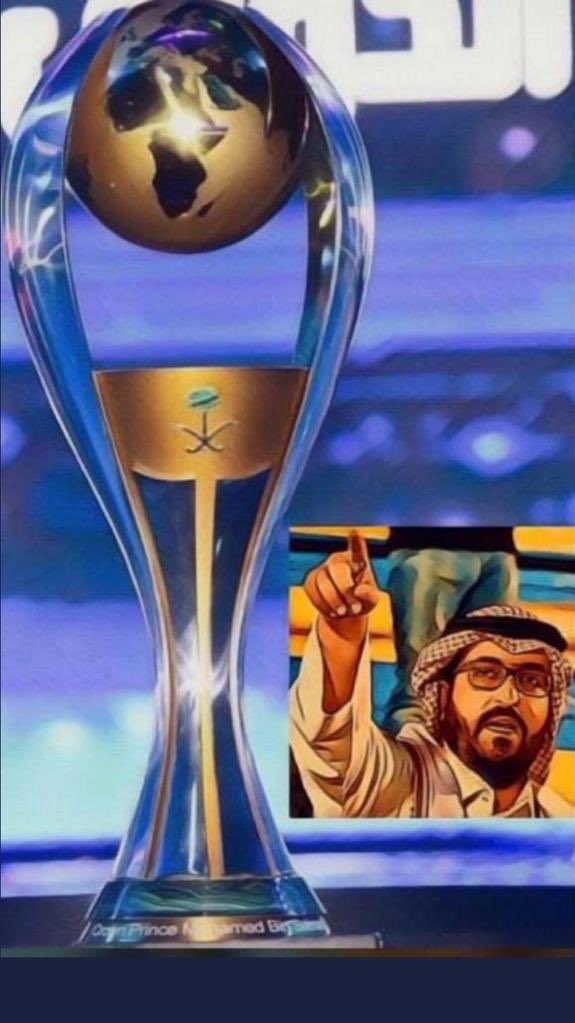 #دق_خشوم
 #النصر_بطل_دوري_محمد_بن_سلمان
 #عموري_يسحب_علي_الهلال