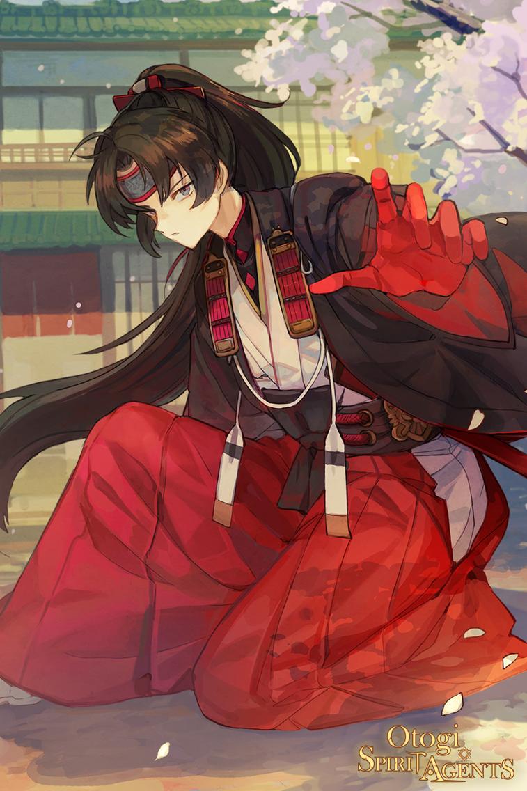 陰陽おとぎソールーザー (@otogi_soul) / Posts / X