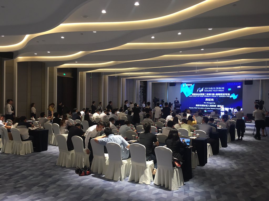 #germanstartups #cdav #china #seec_one #mobility #electricvehicles