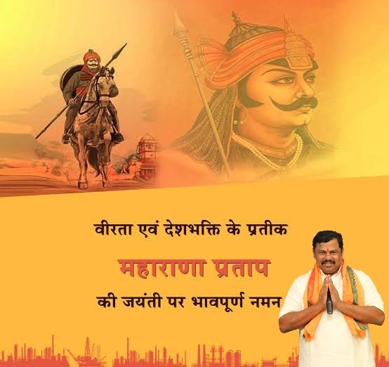 Raja Singh tweet media