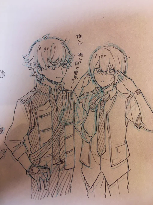 推しを並べられる可能性大でうれしみがつよいの過去絵 