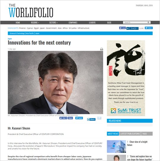 cenchan's tweet photo. 【「THE WORLDFOLIO」に社長インタビューが掲載されました】���・・・いんぐりっしゅ!!Σ(゚Д゚;) #WORLDFOLIO
https://t.co/chiWiarZwE https://t.co/FDvi2U5BbF