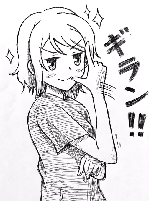 おはよーしこー(昼)

きゃんしゅかの画像見ながら、堕天曜ちゃんをアナログ描きしてみました!
じもあいっ♡

#渡辺曜 #イラスト 