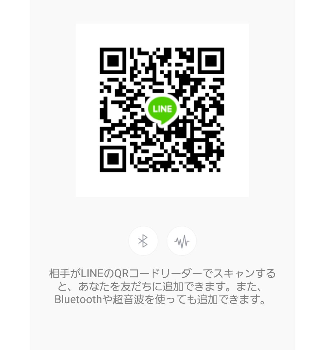 グループチャット掲示板 ラインやカカオ募集 C27jap1iimjdgyf Twitter グループチャット掲示板 ラインやカカオ募集 C27jap1iimjdgyf Twitter