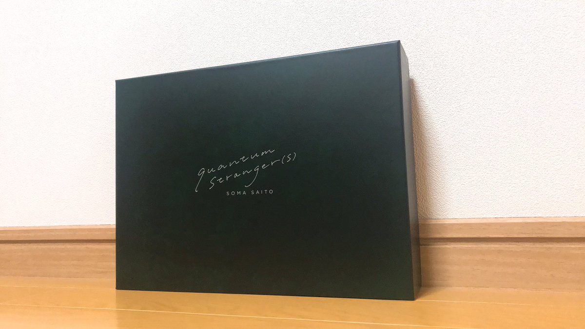 amnc25's tweet photo. 1日出遅れちゃったけど!!!!
#斉藤壮馬 くん店頭で飾ってあったー🥰
#SS1stLive #quantumstrangers BD/DVD発売おめでとうございますます🥺💕👏🏻
わたしもばっちりげっとしました🥳👏🏻🎉💕 https://t.co/Z5vxJZAp5T