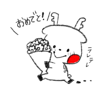 roku_family's tweet photo. /
おめでとっ✨💐
\
🌿👇こちらからチェック👇🌿
https://t.co/9b8WmdwfYA … … … … … … … … … …
#ROKU #ROKUちゃん #ロク #鹿 #奈良鹿 #NARA #amanojackdesign #LINEスタンプ #お祝い #celebration #慶典 #축하 https://t.co/lkdUatku6q