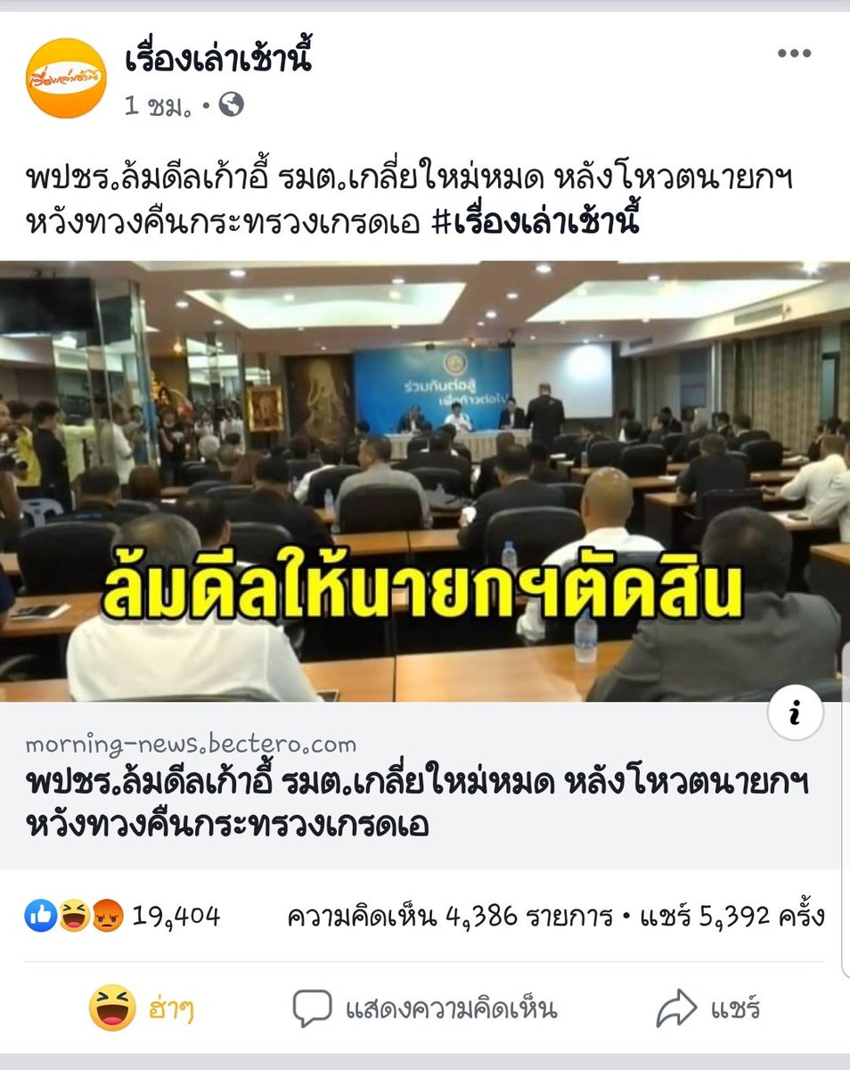 อยากมีเจ๊เกลเป็นของตัวเอง tweet media